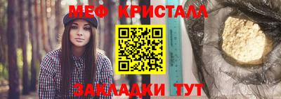 a pvp Бугуруслан
