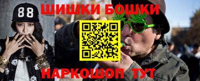 a pvp Бугуруслан