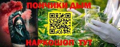mdma Будённовск