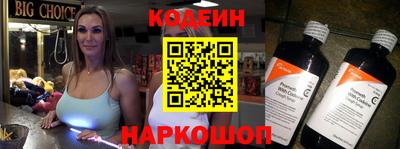 гашик Бузулук