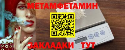 a pvp Бугуруслан