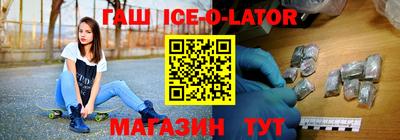 mdma Будённовск