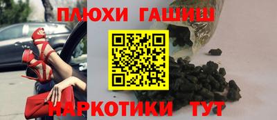 a pvp Бугуруслан